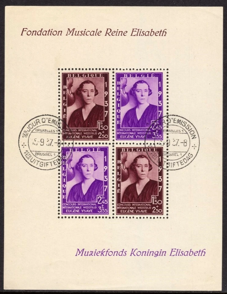 Belgium Scott #B 199 VF Used 1937 Queen Elisabeth Foundation, FDC Souvenir Sheet - Image 1 of 1