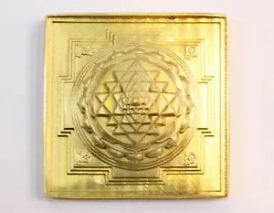Shree Yantra Maha Meru / Meru Sri Yantra / Mahalaxmi Yantram - 2,5 x 2,5 pollici - Foto 1 di 6