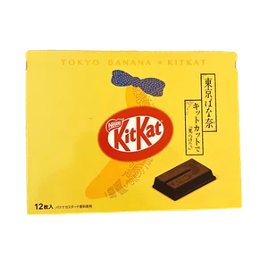Tokyo Banana KitKat 12pcs Imported from Japan - Picture 1 of 2