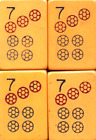 Vintage Set of Four 7 Dot Light Butterscotch Mah Jongg Tiles