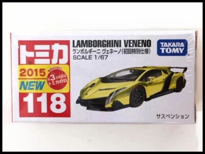 TOMICA 118 LAMBORGHINI VENENO 1/67 TOMY 2015 FEB NUEVO Primera edición Amarillo A Foto 1 de 2