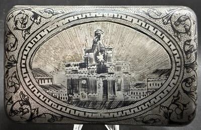 Estuche de cigarrillos Imperial Russian 84 Niello Silver Citiscape (Sveshnikov) Foto 1 de 4