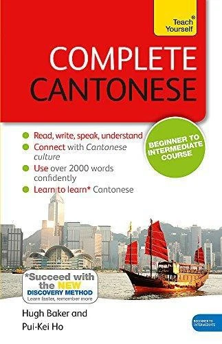 Complete Cantonese Beginner to Intermediate Course: (Book and... - Baker, Hugh - Image 1 of 1