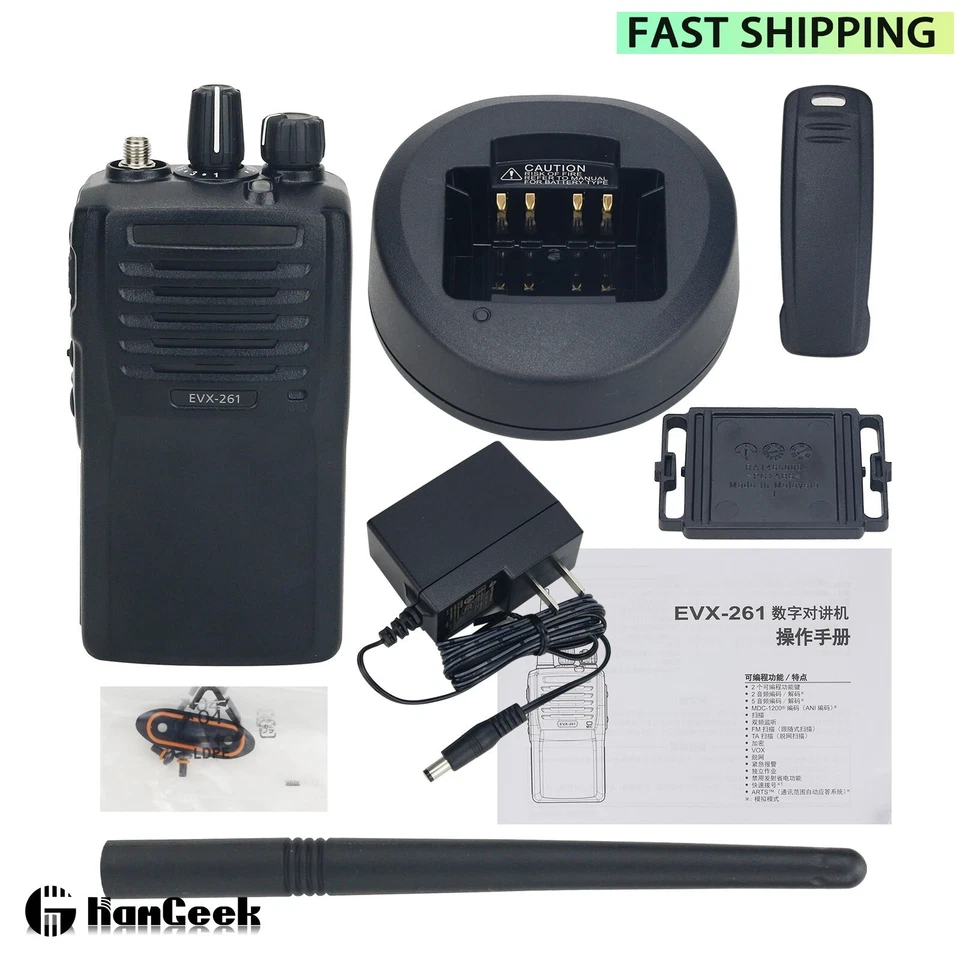 EVX-261 5W 10KM VHF Walkie Talkie DMR Radio Transceiver Analog & Digital Modes - Image 1 of 4