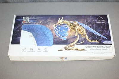 UGears Windstorm Dragon 320-Pcs Wooden Model Kit 3D Puzzle Self Assembly DIY NEW - Image 1 of 4