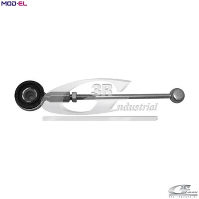 SELECTORSHIFT ROD 23254 FOR PEUGEOT 206+ KFW /KFU /KFV /KFX /KFT 1.4LHFX 1.1L - Image 1 of 4