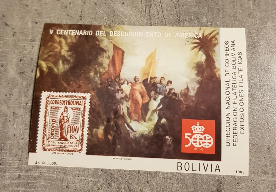 BOLIVIA-CENTENARIO DEL DESCUBRIMIENTO DE AMERICA MINIATURE   SHEET IMPERF MNH - Image 1 of 1