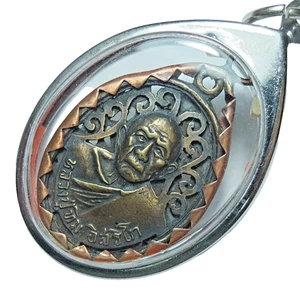 LP  Tim   Buddha Pendant   Thai  Amulet protection talismal - Picture 1 of 11
