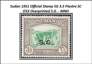 Sudan 1951 Official Stamp SG 3.5 Piastre SC O53 Overprinted S.G. - MNH GB Colony - Picture 1 of 1