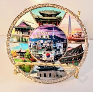 Vintage Seoul Korea Metall Kunst Souvenir Teller irisierend lebendige Farben kulturell  - Bild 1 von 9