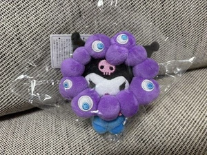 Kuromi Plush Doll Sanrio ShiPPing Myakumiak with Carabiner Limited Expo - Picture 1 of 2