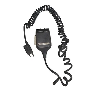 YAESU MH12 – A2B Microphone - Zdjęcie 1 z 2