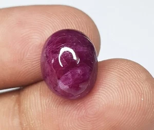 10.45 Ct Natural Ruby Unheated Oval Shape Cabochon Loose Gemstone - Picture 1 of 6