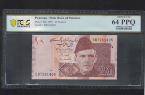 Billetes de banco de Pakistán Elige # 46c 2007 20 rupias Letrero: Shamshad Akhtar PCGS 64 PPQ - Imagen 1 de 2