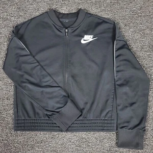 Nike Jacket Boys Large Black Full Zip Track Sleeve Spellout Athletic Outdoor - Picture 1 of 12