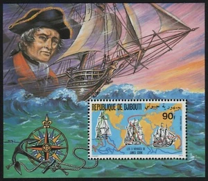 Yibuti 1980 - Mi-n.o bloque 28 A ** - Estampillada sin montar o nunca montada - barcos / barcos - Imagen 1 de 1