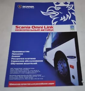 Scania Omni Line CL94 Bus Russian Brochure Prospekt - Picture 1 of 2