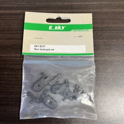 Juego de 4 soportes de hoja de rotor de repuesto Lama 3 Esky EK1-0317 | 000288 890044 Foto 1 de 3