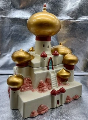 Enesco Aladdin Sultan's Palace Cookie Jar - Image 1 of 4