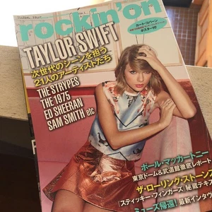 Taylor Swift July 2015 Issue Rockin'on Magazine 10 Pages Collectible - Picture 1 of 3