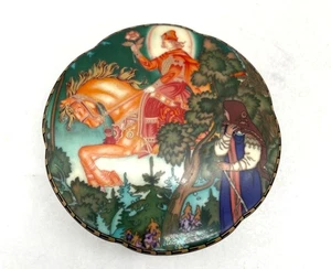 Vtg. Villeroy Boch Heinrich The Red Knight Vassilissa the Fair Russian Fairy Tal - Picture 1 of 3