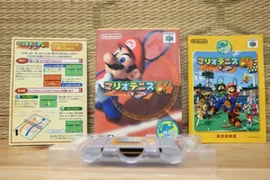 Mario Tennis 64 Complete Set! Japan Nintendo 64 N64 Very Good Condition! - Picture 1 of 4