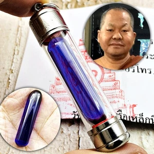 Naga Eye Leklai Capsule Magic Protection Stone Purple Somporn Thai Amulet #15757 - Bild 1 von 10