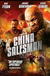China Salesman 2017 (DVD) --DISC ONLY-- Action Thriller Mike Tyson Steven Seagal - Picture 1 of 1