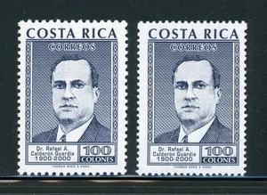 COSTA RICA MNH Selections: Scott #538-538a Calderon Guardia P12½ P13¾x14 CV$9+ - Picture 1 of 1