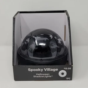 Spooky Village Halloween Shadow Lights Color Changing Decoration Projects 10ft - Picture 1 of 6