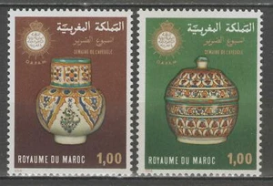 MAROC:  n°808/809 **, "semaine de l'aveugle" - Foto 1 di 1