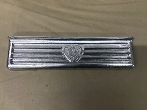 CARR Step Plate 1048 Corrosion resistant die cast Aluminum Silver - Picture 1 of 15