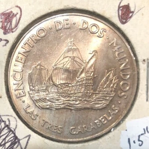 1992-TOKEN-MEDAL-ENCUENTRO DE DOS MUNDOS-LAS TRES CARABELAS-QVINTO CENTENARIO - Picture 1 of 4