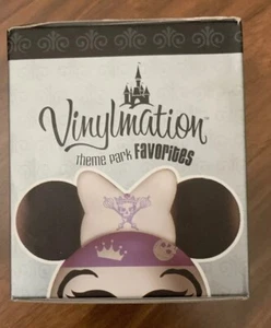 Disney Parks Theme Park Favorites Pirate Princess 3 in Vinylmation NEW & SEALED - Picture 1 of 5
