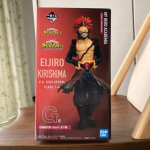 My Hero Academia Kirishima Next Generations Ichiban Kuji Prize G SEALED!! 2022 - Picture 1 of 10