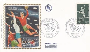 France 1970 FDC 7 Championship Monde D'Handball Spezial yt - Picture 1 of 1