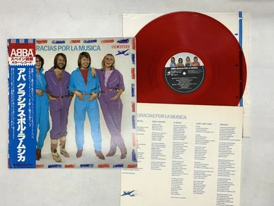 ABBA GRACIAS POR LA MUSICA Japan LP [54793ER] - Image 1 of 2