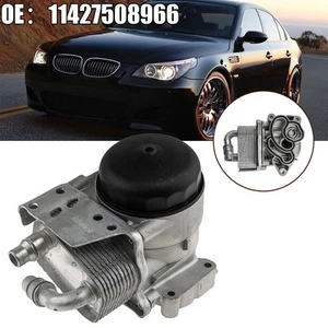 Oil Cooler Oil Cooler Automobile Oil Cooler Interior Accessories Brand New - Picture 1 of 7