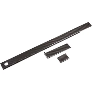 Carbon Fiber Dashboard Panel Cover Trim for Discovery 5 2017-2020 - Picture 1 of 7