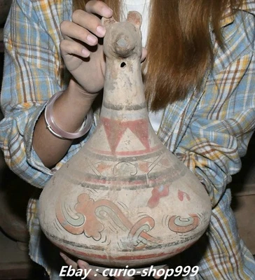 12.9" Chinese Neolithic Majia Kiln Culture Pottery Horse Beast Head Bottle Vase - Image 1 of 4