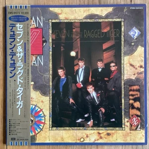 Duran Duran - Seven and the Ragged Tiger - LP 1983 Japon EMI EMS-91072 NM/EX - Foto 1 di 11
