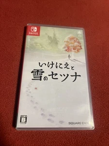 I Am Setsuna/Ikenie To Yuki No Setsuna (Switch, 2017) gioca in inglese VENDITORE USA - Foto 1 di 3