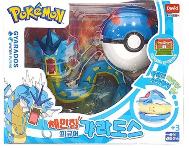 Preços baixos em Bandai Pokémon TV, filmes e videogames figuras de