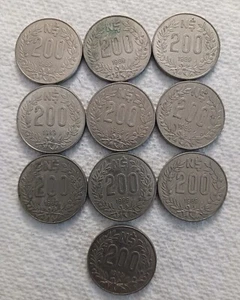 URUGUAY - 1989 - 200 NUEVOS PESOS - LOT OF 10 COINS - CIRCULATED - #209 - Picture 1 of 4
