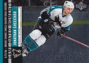 2006-07 Upper Deck Game Dated Moments #7 Jonathan Cheechoo