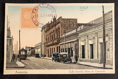 PARAGUAY 1931 PPC - SELLO EN LA PARTE DELANTERA - NO ENVIADO POR CORREO - TRANVÍA COCHE EN MUY BUEN ESTADO - Foto 1 de 2