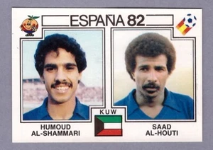 AL SHAMMARI - AL HOUTI Figurine Panini WC ESPANA 82 NUOVA Sticker NEW #233 - Picture 1 of 2
