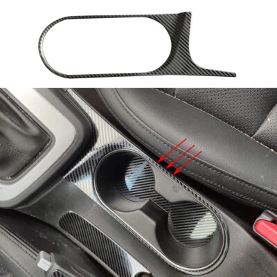 Cubierta portavasos de acero color fibra de carbono apta para HYUNDAI Elantra 2016-2020 Foto 1 de 4