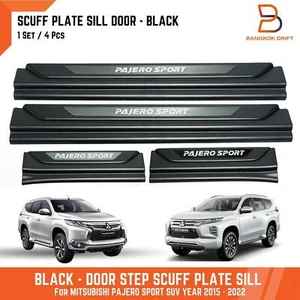 Matteblack Scuff Plate Door Sill Protector FOR Mitsubishi Pajero Sport 2015-2025 - Picture 1 of 7