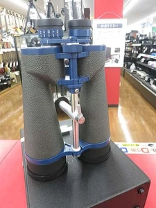 Vixen B4 20x80 Binoculars with Case Rubber Discoloration Dust Inside Lens Used - Picture 1 of 12